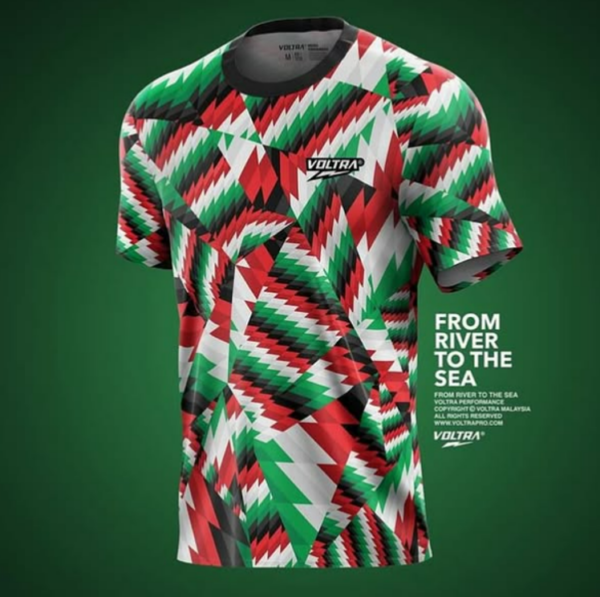 Voltra Camo Blue/Red Fragment Halilintar Jersey